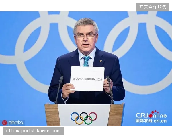 2026年大型国际体育赛事将全量接入5G专用票务传输通道